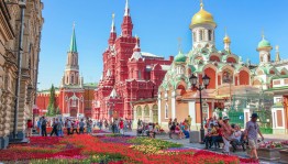 Квиз «Города России»