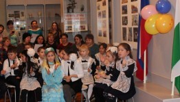 «Единственной маме на свете»