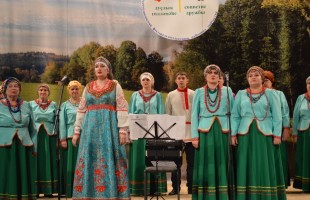 В Башкортостане продолжается фестиваль народных коллективов самодеятельного художественного творчества «Соцветие дружбы»