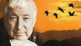 Литературный час «Горец, именуемый Расулом»