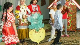 Литературный час «Сказки и их мудрость»