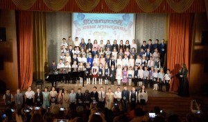 Посвящение в юные музыканты