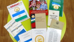 Выставка - информация «Знаешь ли ты закон?»