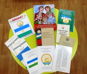 Выставка - информация «Знаешь ли ты закон?»