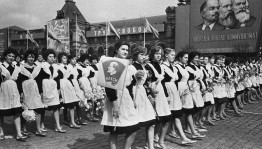 День рождение Комсомола «Комсомол моя судьба»