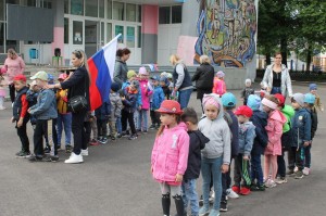 Познавательная программа «Флаг, овеянной славой»