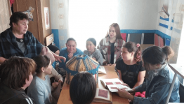 «Край родной, поэтами воспетый!»