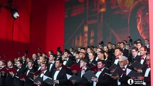 Хоровая капелла Башкортостана выступила на Всероссийском фестивале «Русское поле» в Челябинске