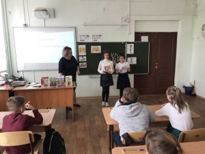 Час правовых знаний «Что я знаю о своих правах?»