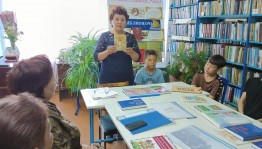 Беседа «Вежливость и доброта нужны всегда»