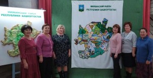 Час краеведческих знаний «Вышитая карта Миякинского района»