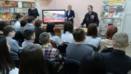 Урок мужества «Державы российской герои»