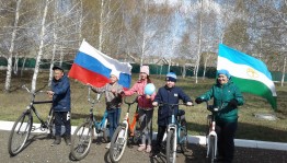 Велопробег «Спасибо за Победу»