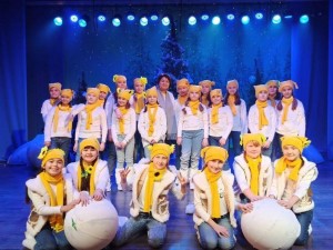 Концерт «Новогодник с Подсолнухом»