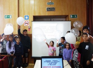 Информационный час «Мир без терроризма»