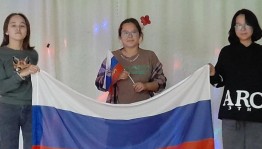 Познавательно – игровая программа «Белый, синий, красный»