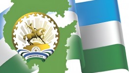 Литературно-музыкальная композиция «Наш родной Башкортостан»