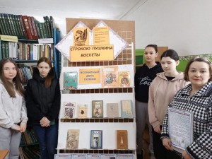 Мастер–класс: «Аппликация из фетра. Подставка для чашки»