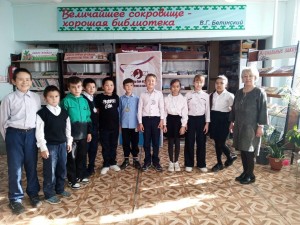 Урок-предупреждение «Пристрастия, уносящие жизнь»