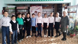 Урок-предупреждение «Пристрастия, уносящие жизнь»