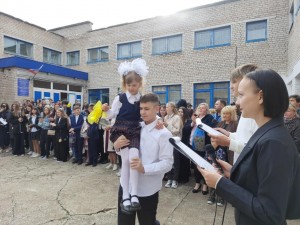 День информации «Весь этот мир творит учитель»