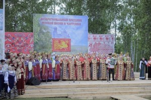 Межрегиональный праздник русской песни и частушки определил имена победителей