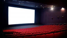 День рождения кинотеатра «Премьера»