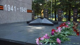 Час памяти «Той первой ночью, в ранний час рассвета…»