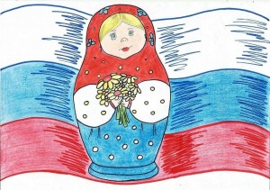 Конкурс рисунков«Россия-родина моя».
