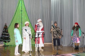 Театрализованный концерт «Новогодняя история, или Как Баба Яга народ веселила»