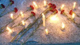 Акция «Свеча памяти»