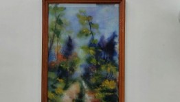 «Лесная тропинка»