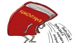 Беседа «Надо знать»