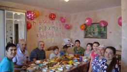 Ғаиләм-ҡәлғәм