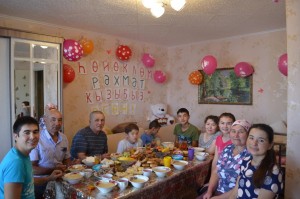 Ғаиләм-ҡәлғәм