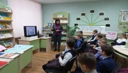 Библиосумерки в библиотеке им. Даута Юлтыя Белорецкой ЦБС Республики Башкортостан