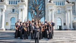 Концерт оркестра «La primavera»