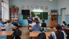 Квест–игра «Люби и знай свой край родной»