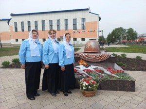 Программа «Помним и скорбим»