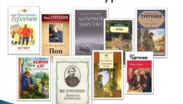 «Он не великий писатель, хотя и очень милый»