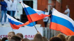 Познавательный час «Флаг России»