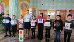 «Дорожные приключения»