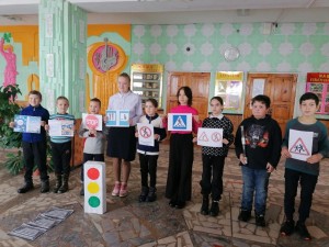 «Дорожные приключения»