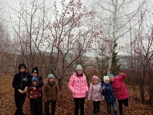 «Экскурсия в осенний лес»