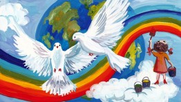 Конкурс рисунков «Родина глазами детей»