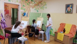 День самоуправления