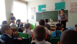 Час памяти и скорби «О трагедии говорят книги»