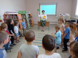 «Волшебный светофор» познавательно-игровая программа