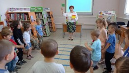 «Волшебный светофор» познавательно-игровая программа