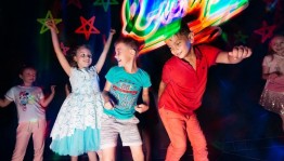 Игровая дискотека «Звонкое лето»